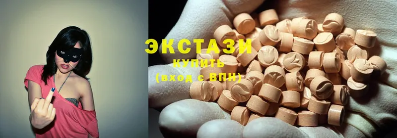 Ecstasy таблы  сайты даркнета какой сайт  Великие Луки  сколько стоит  кракен рабочий сайт 