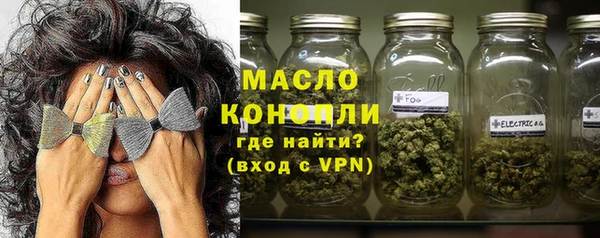 MDMA Premium VHQ Баксан