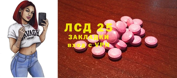 MDMA Premium VHQ Баксан