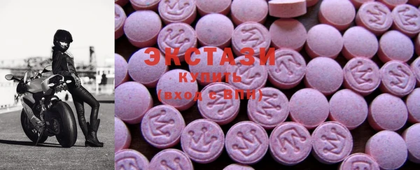 MDMA Premium VHQ Баксан